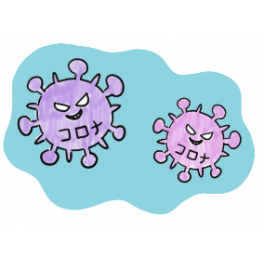 コロナに負けない家つくり【棟梁の独り言】